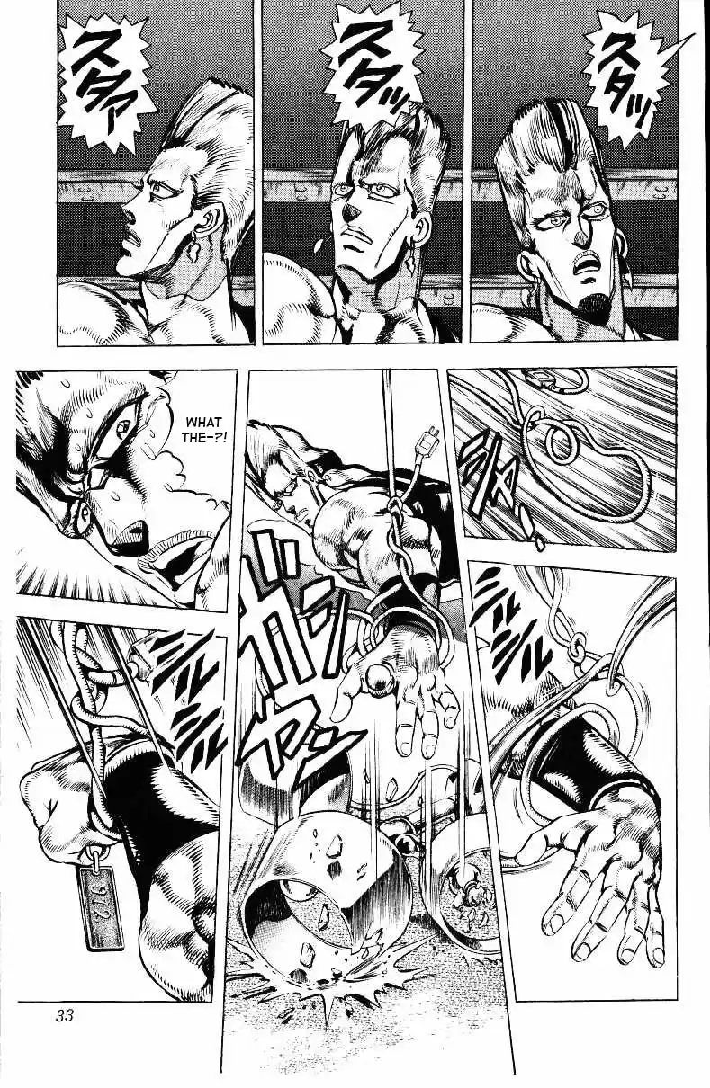 JoJo's Bizarre Adventure Part 3 Stardust Crusaders Vol. 3 Ch. 21