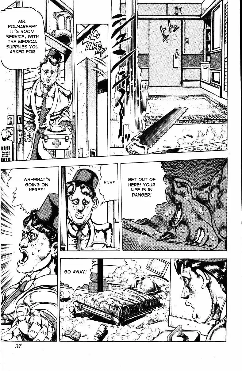 JoJo's Bizarre Adventure Part 3 Stardust Crusaders Vol. 3 Ch. 21