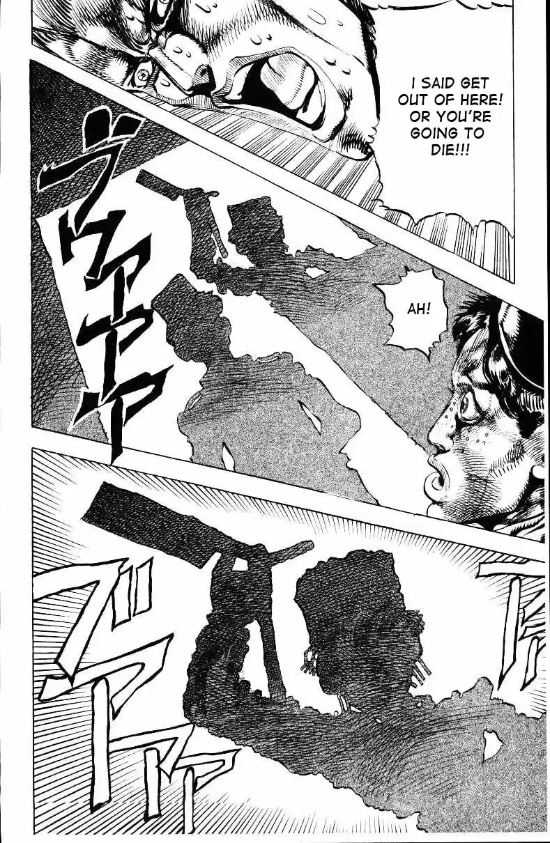 JoJo's Bizarre Adventure Part 3 Stardust Crusaders Vol. 3 Ch. 21