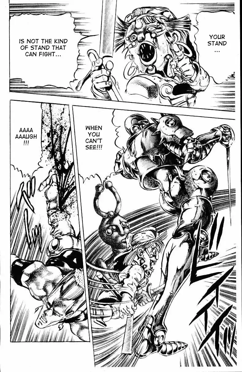 JoJo's Bizarre Adventure Part 3 Stardust Crusaders Vol. 3 Ch. 21