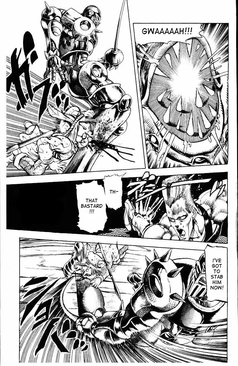 JoJo's Bizarre Adventure Part 3 Stardust Crusaders Vol. 3 Ch. 22