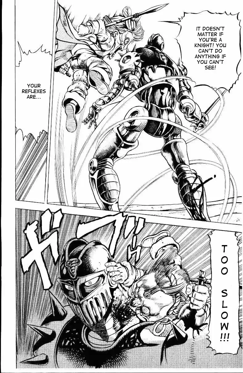 JoJo's Bizarre Adventure Part 3 Stardust Crusaders Vol. 3 Ch. 22