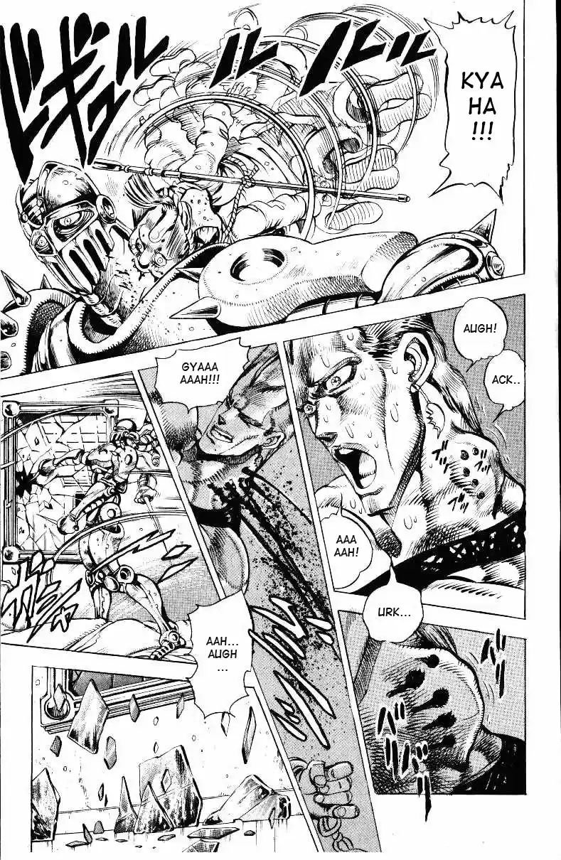 JoJo's Bizarre Adventure Part 3 Stardust Crusaders Vol. 3 Ch. 22