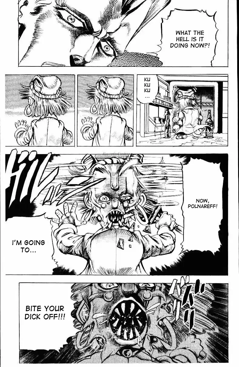 JoJo's Bizarre Adventure Part 3 Stardust Crusaders Vol. 3 Ch. 22