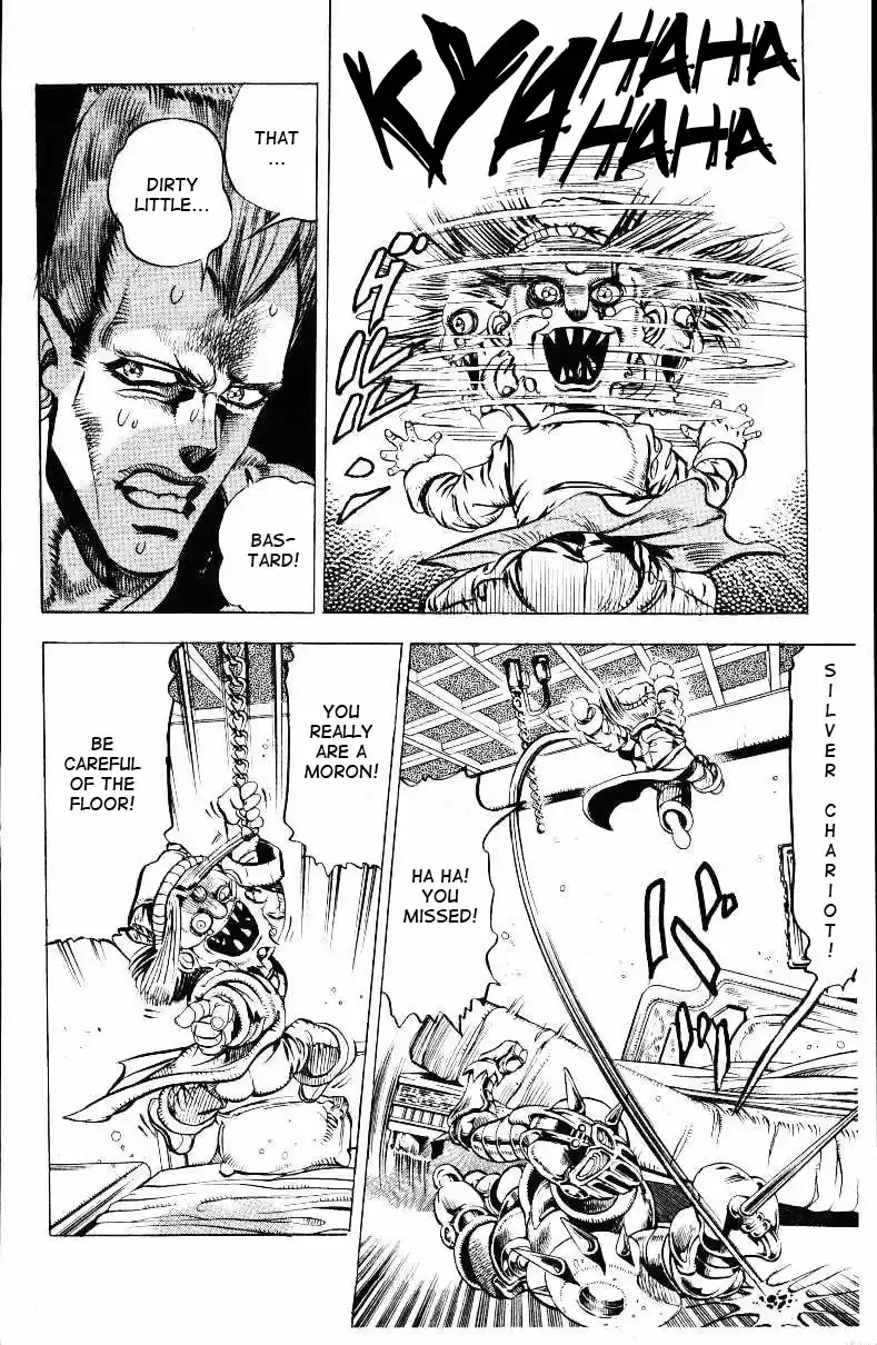 JoJo's Bizarre Adventure Part 3 Stardust Crusaders Vol. 3 Ch. 22