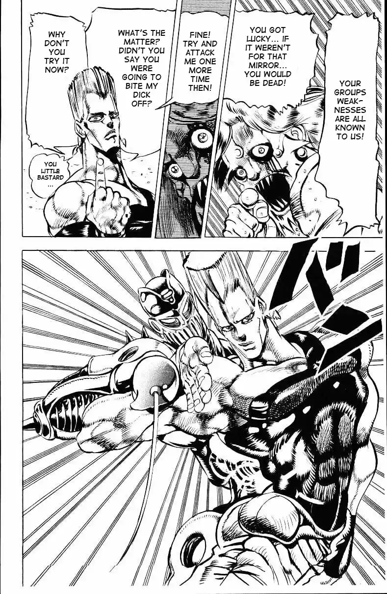 JoJo's Bizarre Adventure Part 3 Stardust Crusaders Vol. 3 Ch. 22