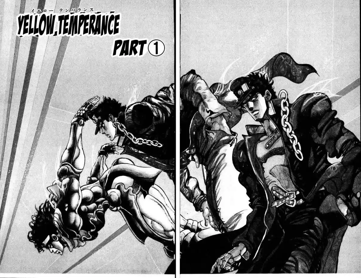 JoJo's Bizarre Adventure Part 3 Stardust Crusaders Vol. 3 Ch. 23