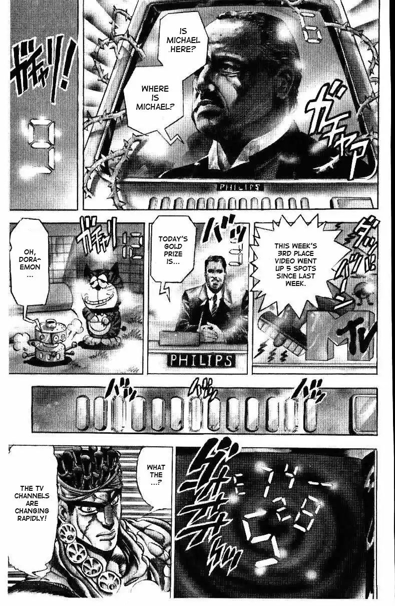 JoJo's Bizarre Adventure Part 3 Stardust Crusaders Vol. 3 Ch. 23