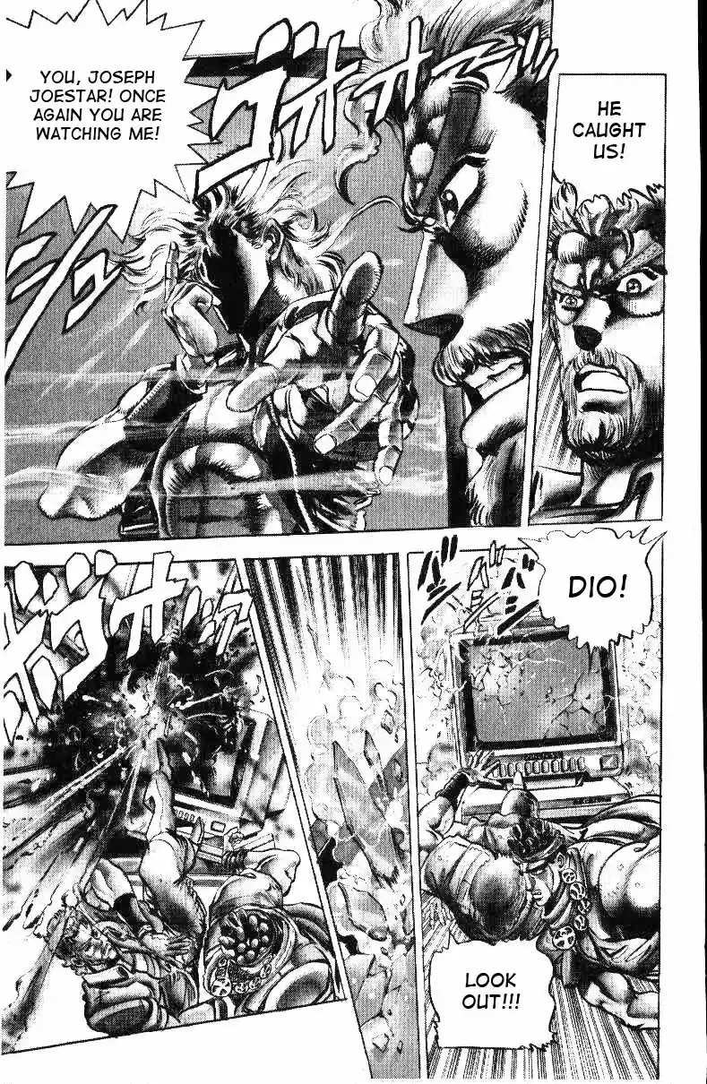 JoJo's Bizarre Adventure Part 3 Stardust Crusaders Vol. 3 Ch. 23
