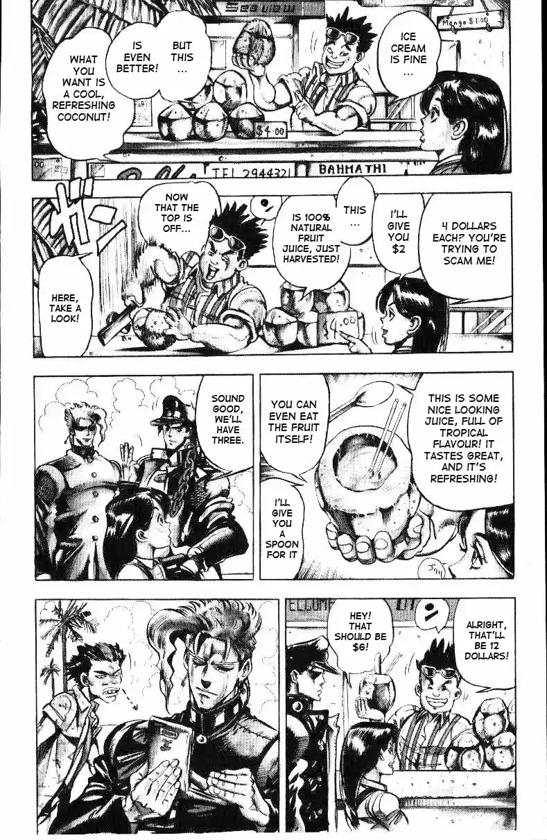 JoJo's Bizarre Adventure Part 3 Stardust Crusaders Vol. 3 Ch. 23