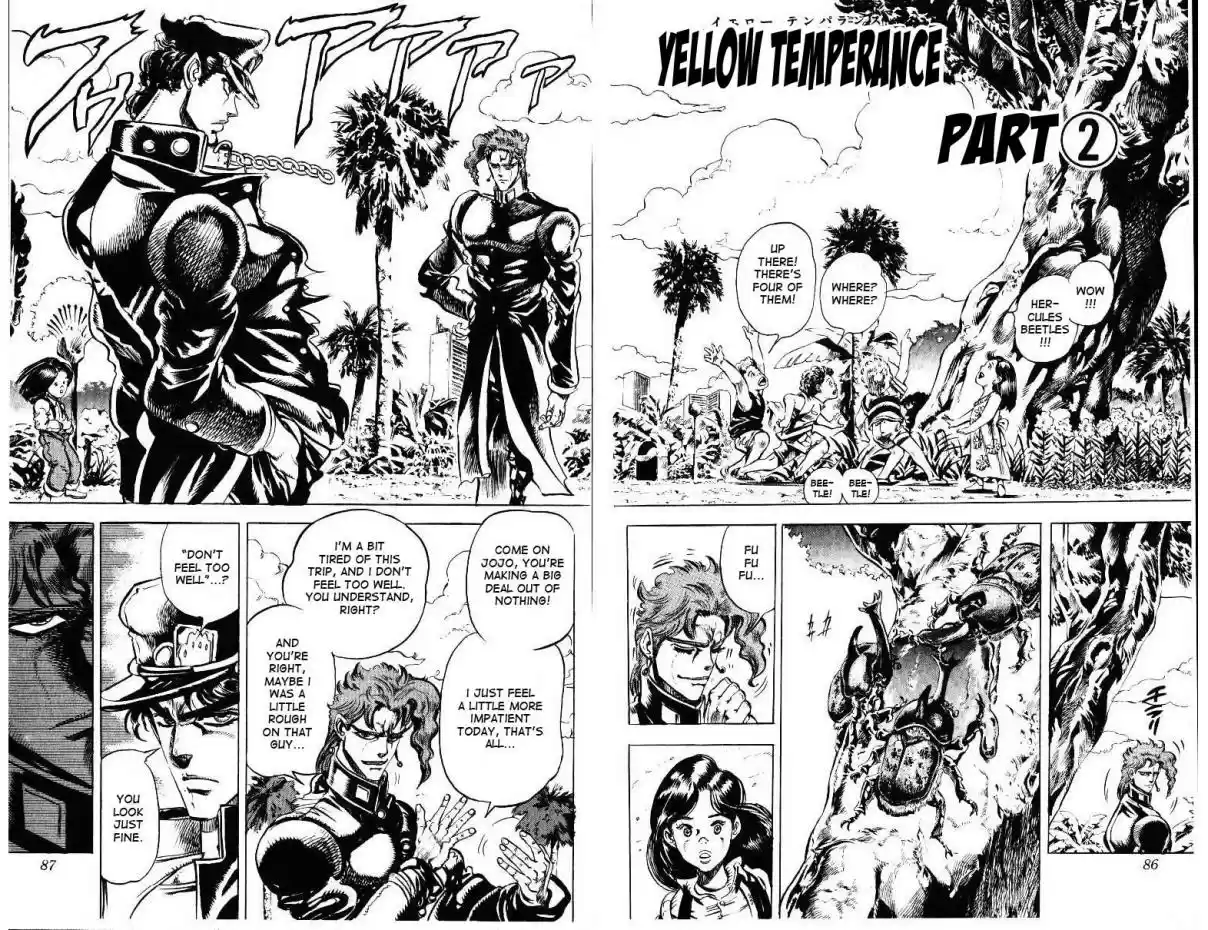 JoJo's Bizarre Adventure Part 3 Stardust Crusaders Vol. 3 Ch. 24