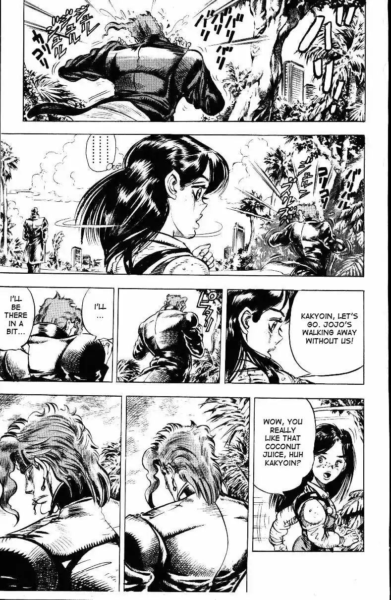 JoJo's Bizarre Adventure Part 3 Stardust Crusaders Vol. 3 Ch. 24