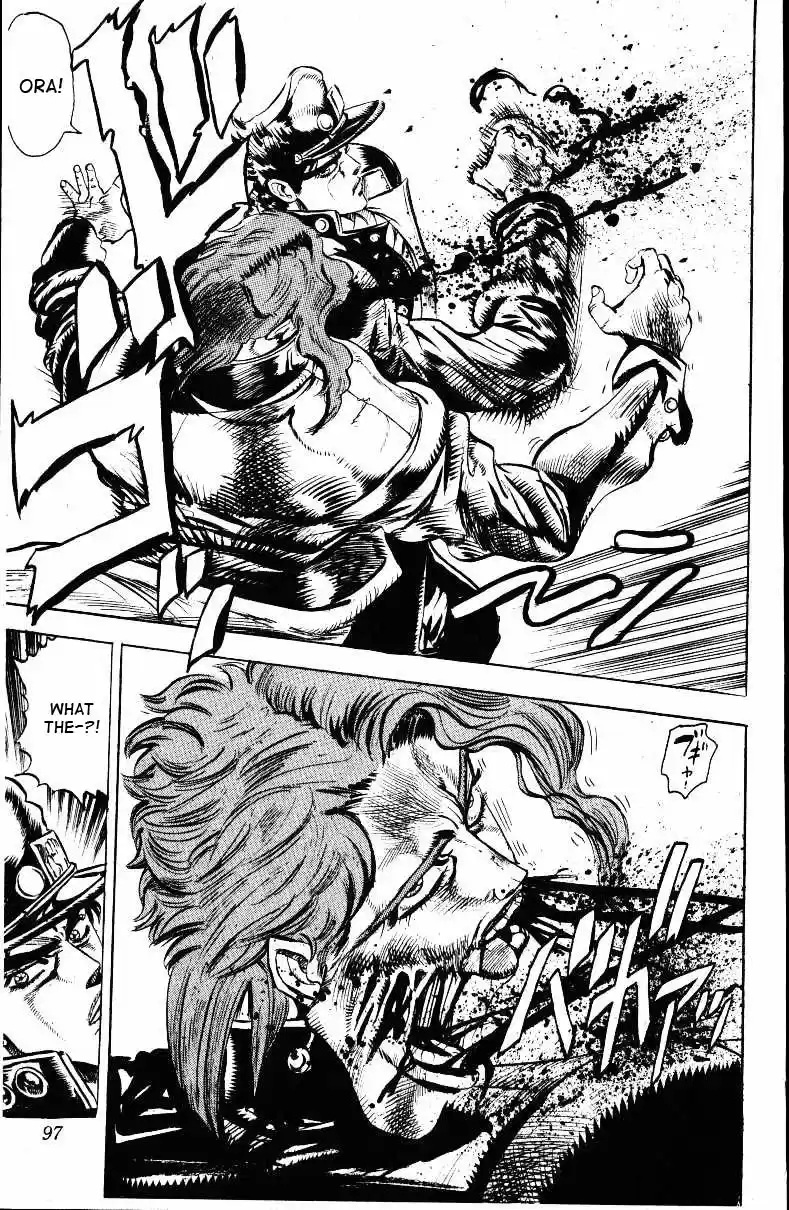 JoJo's Bizarre Adventure Part 3 Stardust Crusaders Vol. 3 Ch. 24
