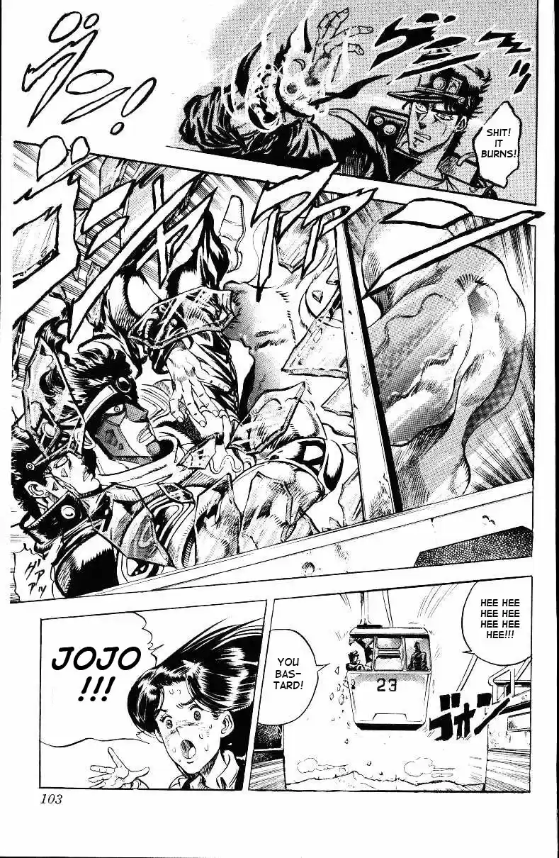 JoJo's Bizarre Adventure Part 3 Stardust Crusaders Vol. 3 Ch. 24