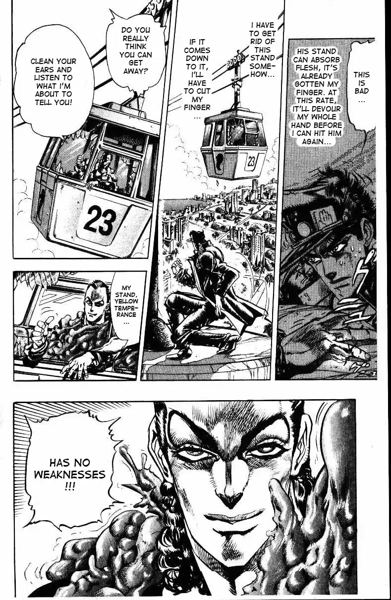 JoJo's Bizarre Adventure Part 3 Stardust Crusaders Vol. 3 Ch. 25