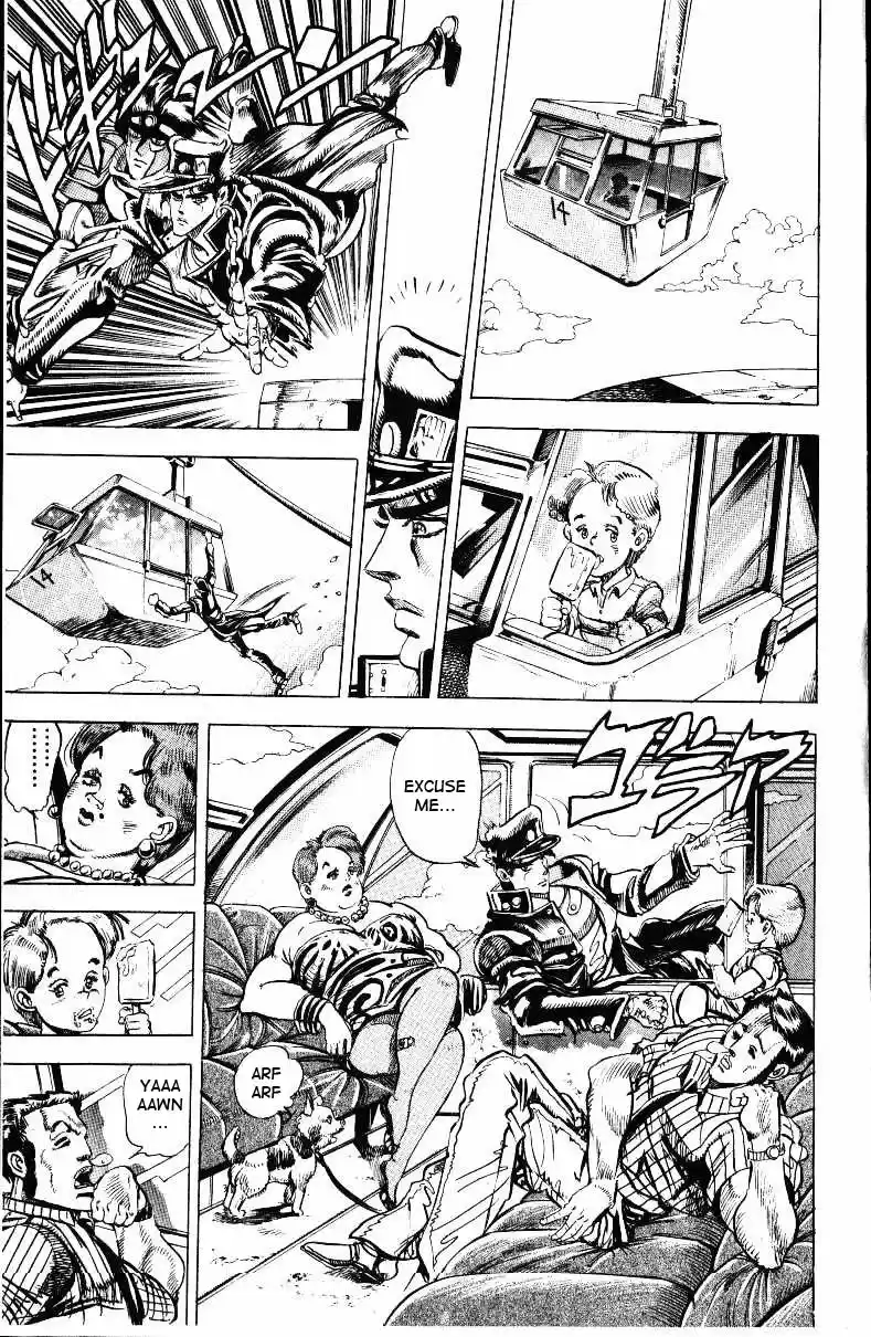 JoJo's Bizarre Adventure Part 3 Stardust Crusaders Vol. 3 Ch. 25