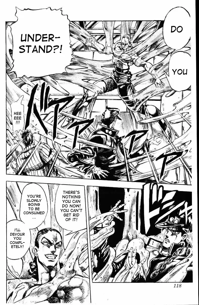 JoJo's Bizarre Adventure Part 3 Stardust Crusaders Vol. 3 Ch. 25