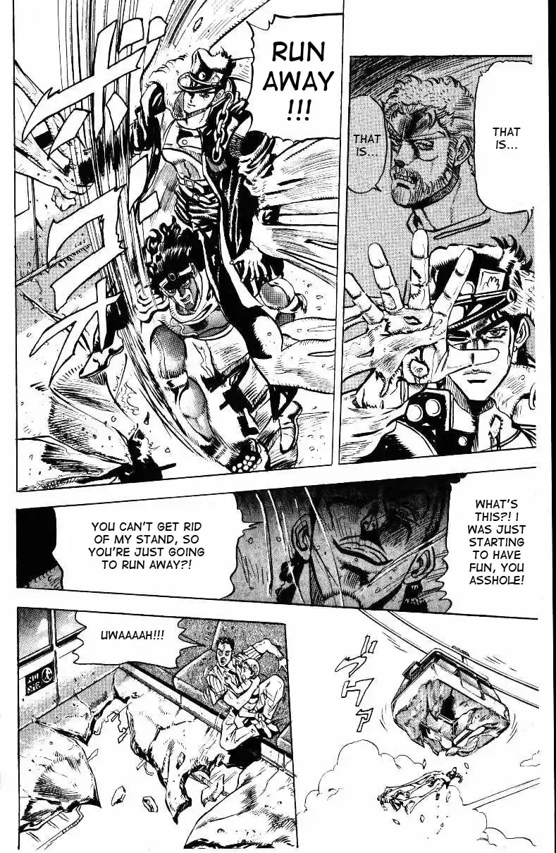 JoJo's Bizarre Adventure Part 3 Stardust Crusaders Vol. 3 Ch. 25