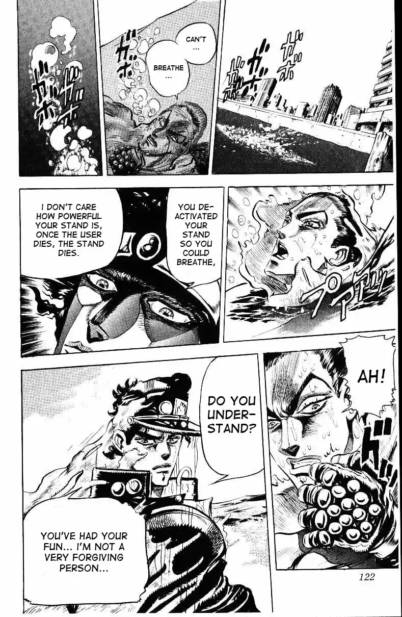 JoJo's Bizarre Adventure Part 3 Stardust Crusaders Vol. 3 Ch. 25