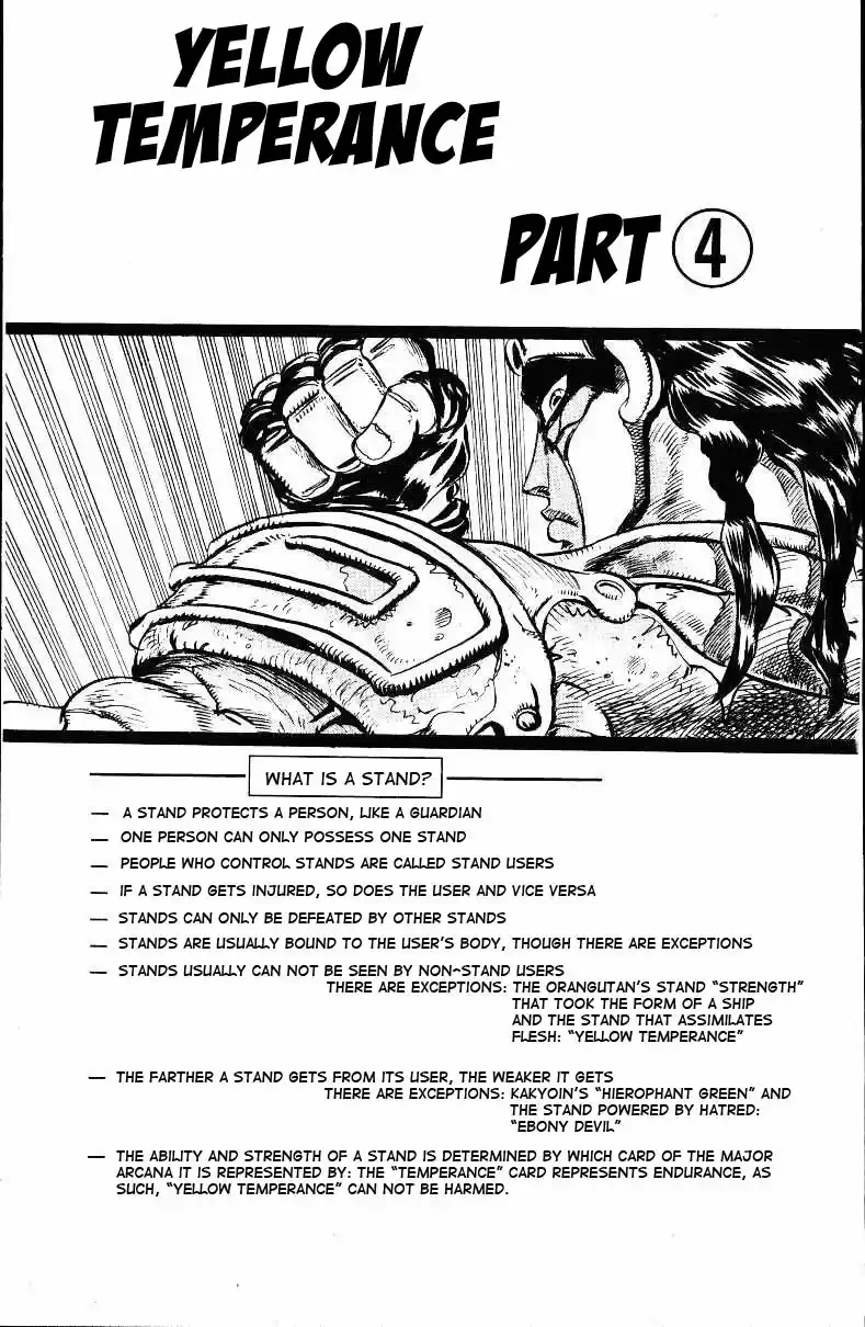JoJo's Bizarre Adventure Part 3 Stardust Crusaders Vol. 3 Ch. 26