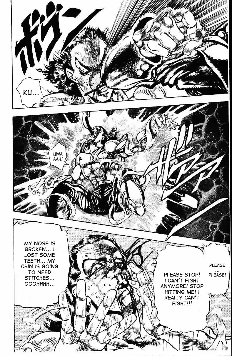 JoJo's Bizarre Adventure Part 3 Stardust Crusaders Vol. 3 Ch. 26