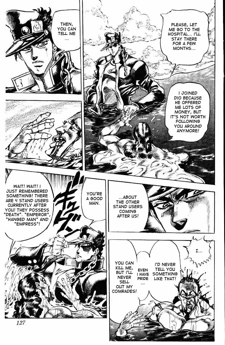 JoJo's Bizarre Adventure Part 3 Stardust Crusaders Vol. 3 Ch. 26