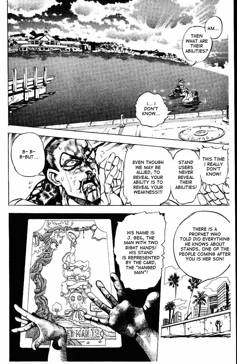 JoJo's Bizarre Adventure Part 3 Stardust Crusaders Vol. 3 Ch. 26