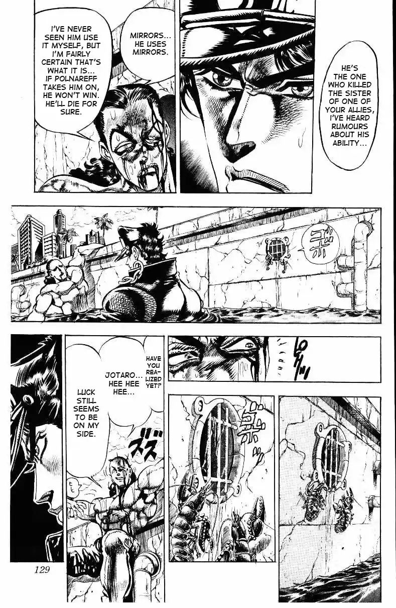 JoJo's Bizarre Adventure Part 3 Stardust Crusaders Vol. 3 Ch. 26