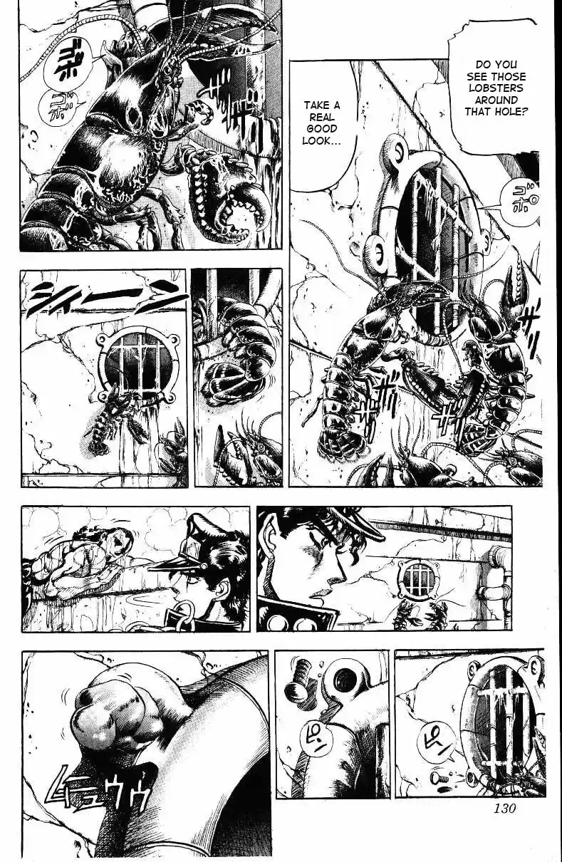 JoJo's Bizarre Adventure Part 3 Stardust Crusaders Vol. 3 Ch. 26
