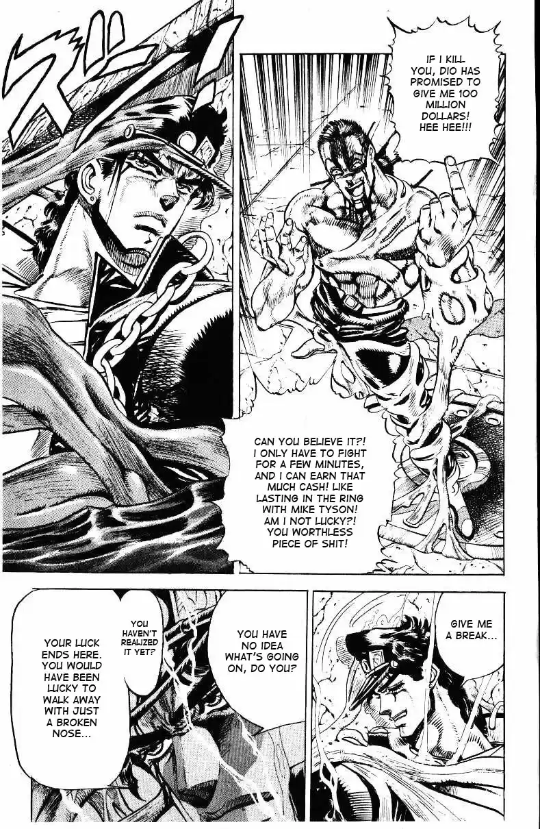 JoJo's Bizarre Adventure Part 3 Stardust Crusaders Vol. 3 Ch. 26