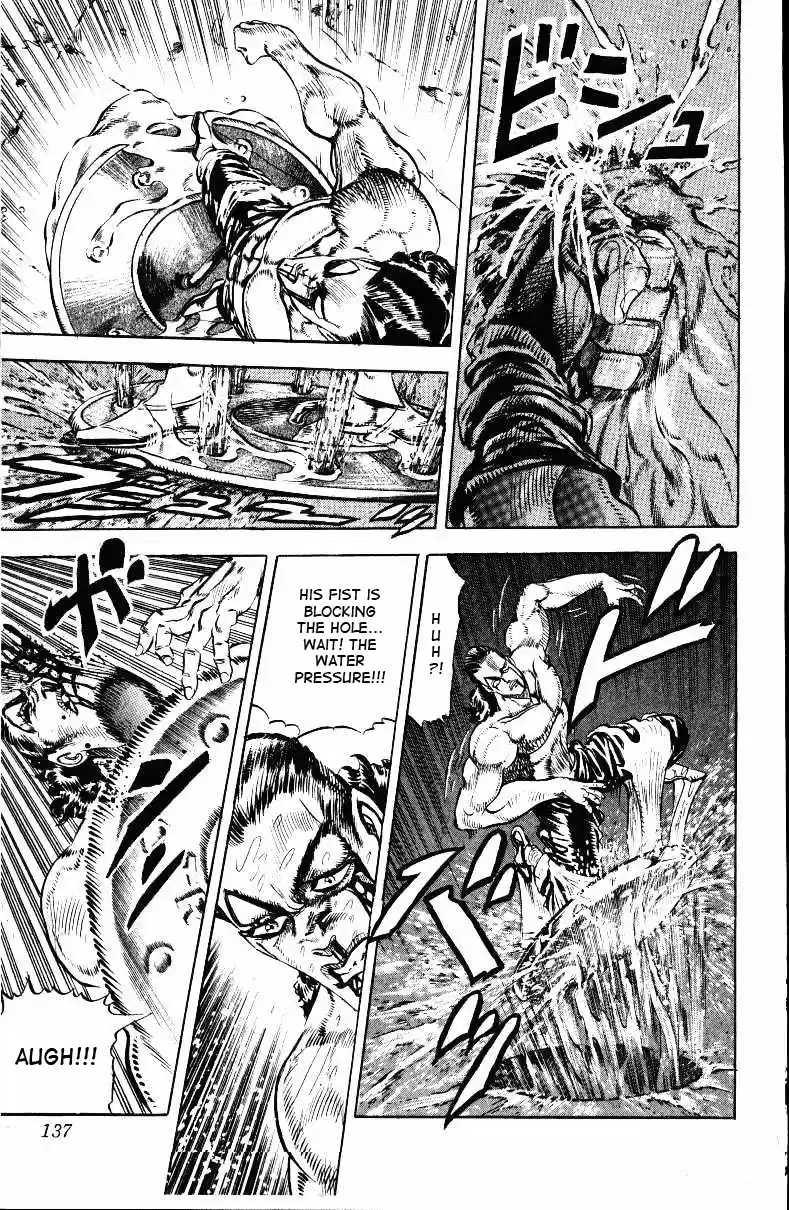 JoJo's Bizarre Adventure Part 3 Stardust Crusaders Vol. 3 Ch. 26