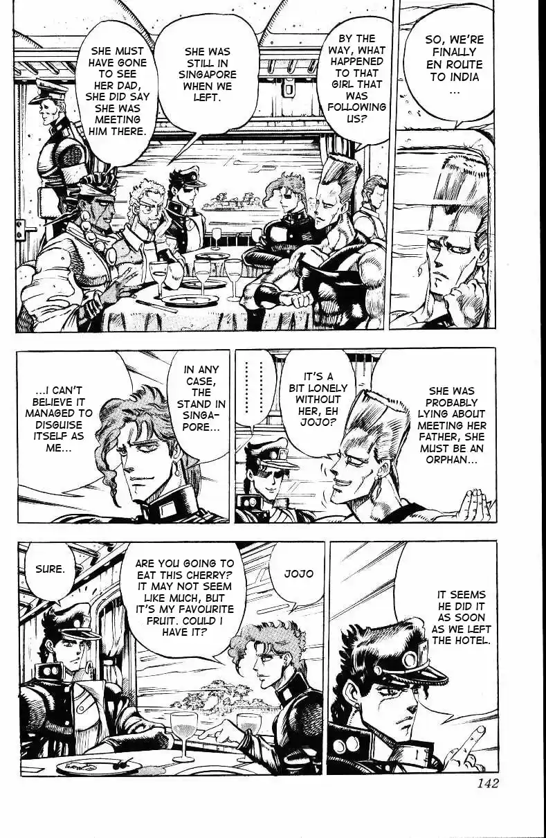 JoJo's Bizarre Adventure Part 3 Stardust Crusaders Vol. 3 Ch. 26