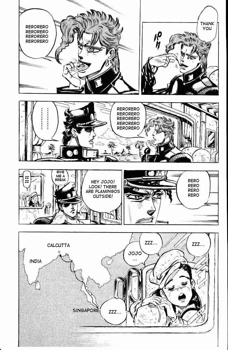 JoJo's Bizarre Adventure Part 3 Stardust Crusaders Vol. 3 Ch. 26