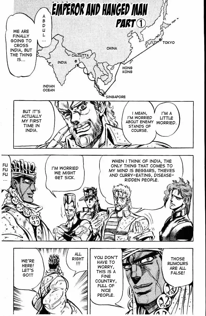 JoJo's Bizarre Adventure Part 3 Stardust Crusaders Vol. 3 Ch. 27