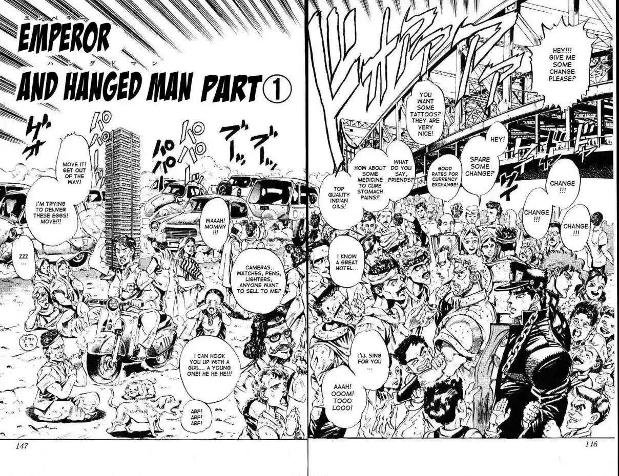 JoJo's Bizarre Adventure Part 3 Stardust Crusaders Vol. 3 Ch. 27