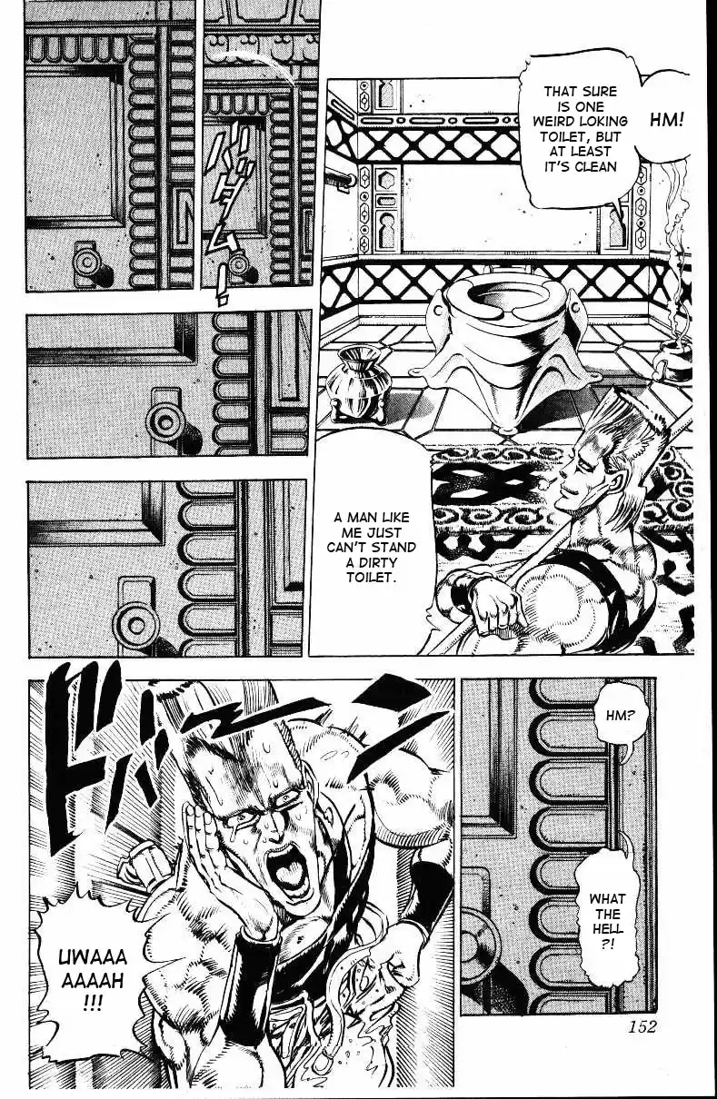 JoJo's Bizarre Adventure Part 3 Stardust Crusaders Vol. 3 Ch. 27