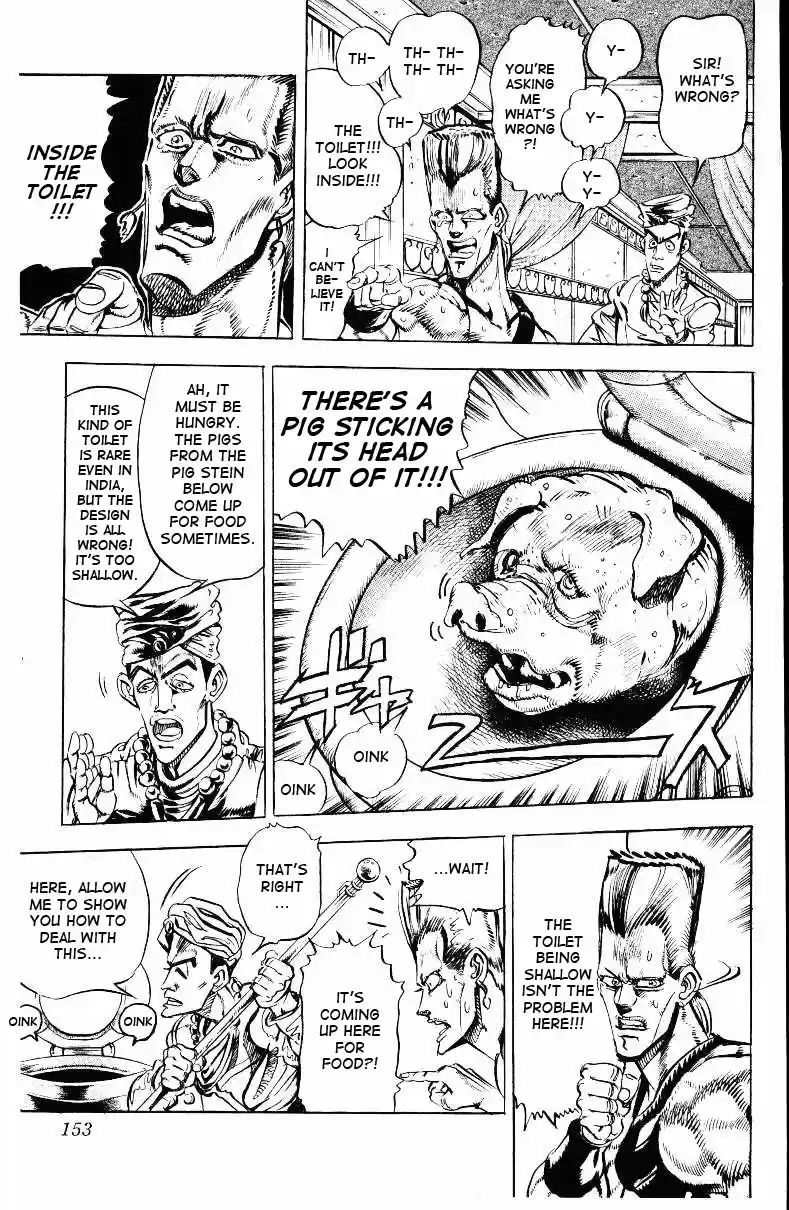 JoJo's Bizarre Adventure Part 3 Stardust Crusaders Vol. 3 Ch. 27