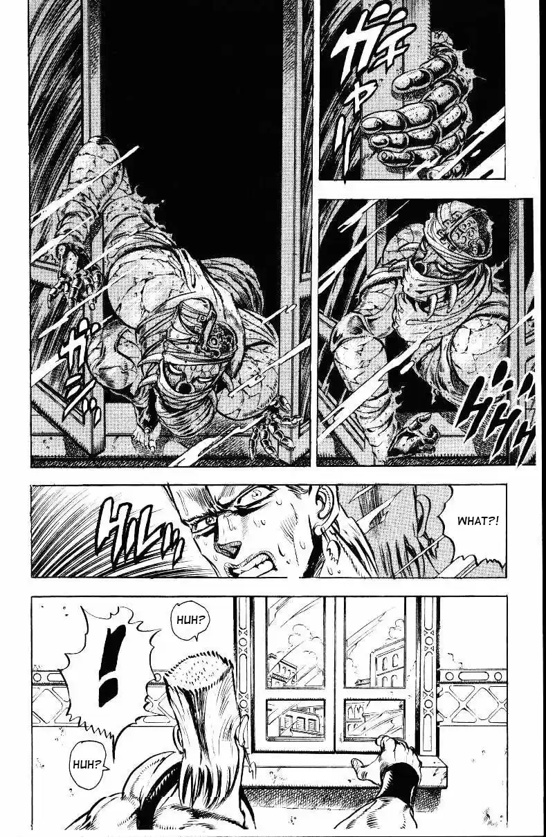 JoJo's Bizarre Adventure Part 3 Stardust Crusaders Vol. 3 Ch. 27