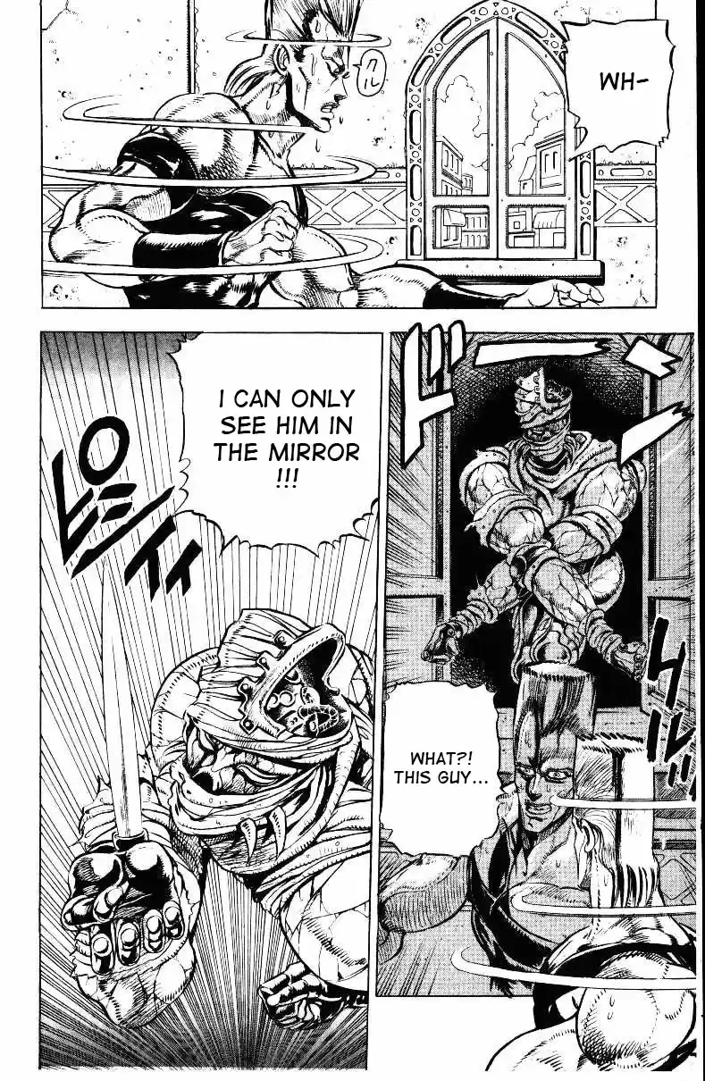 JoJo's Bizarre Adventure Part 3 Stardust Crusaders Vol. 3 Ch. 27