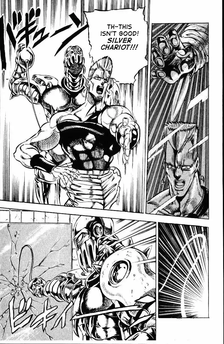 JoJo's Bizarre Adventure Part 3 Stardust Crusaders Vol. 3 Ch. 27