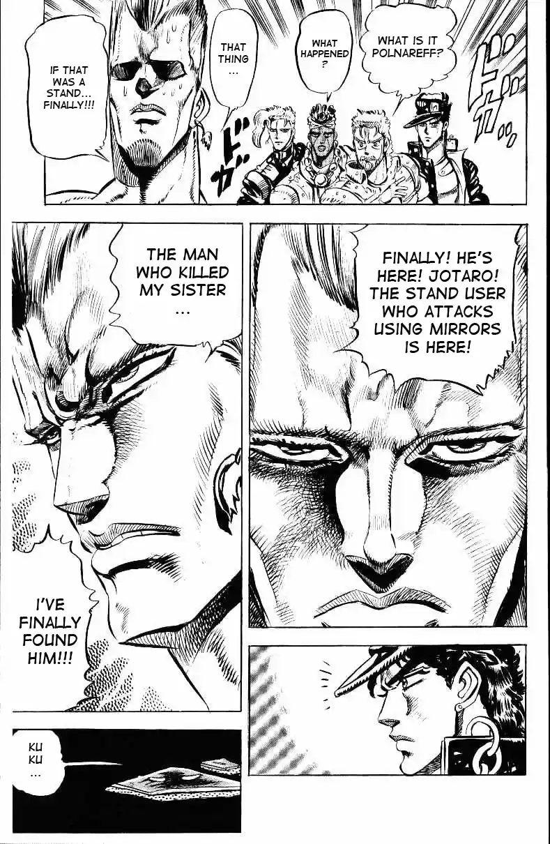 JoJo's Bizarre Adventure Part 3 Stardust Crusaders Vol. 3 Ch. 27