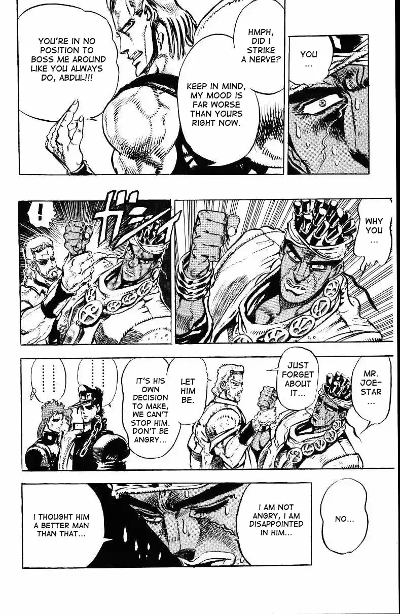 JoJo's Bizarre Adventure Part 3 Stardust Crusaders Vol. 3 Ch. 28