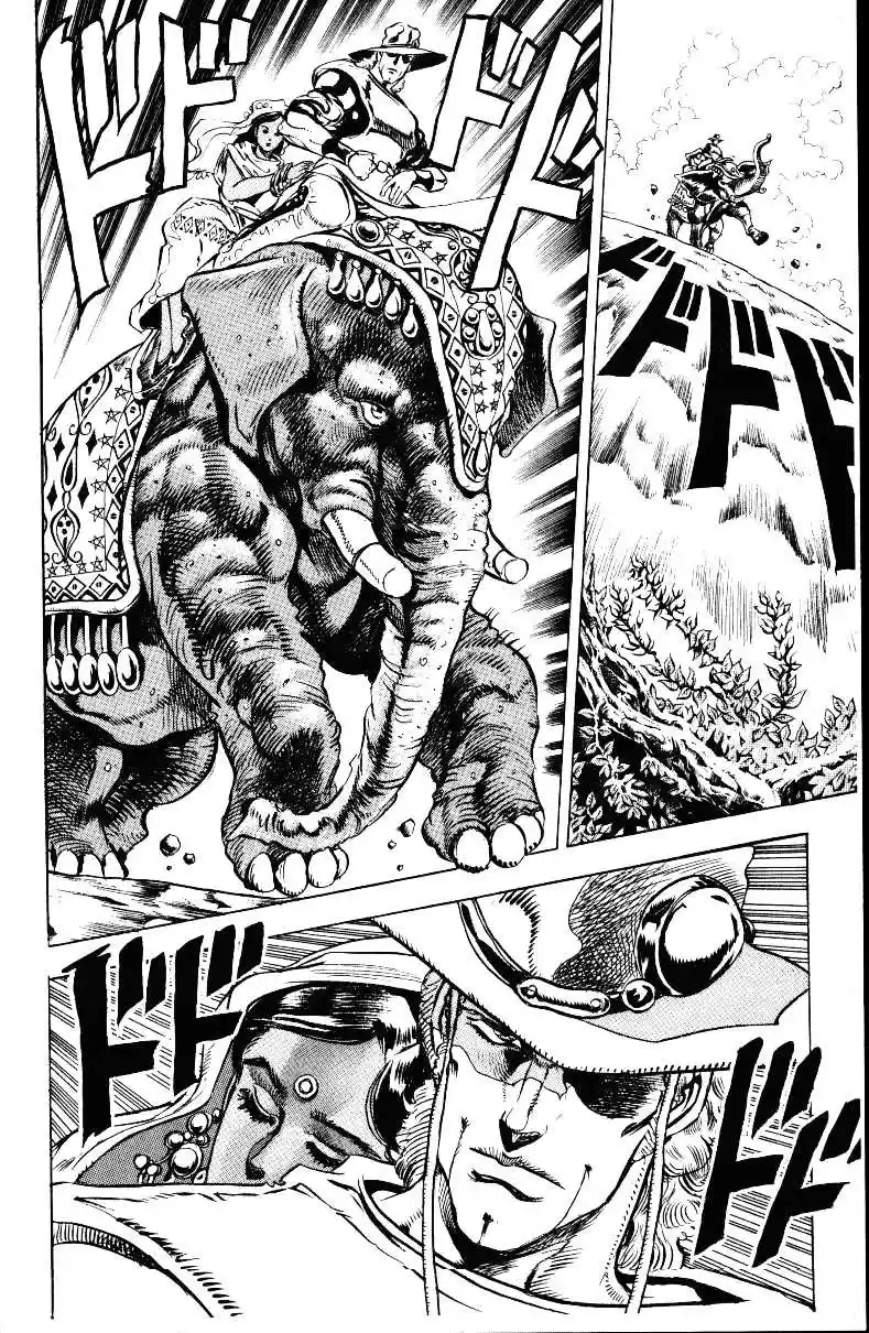 JoJo's Bizarre Adventure Part 3 Stardust Crusaders Vol. 3 Ch. 28