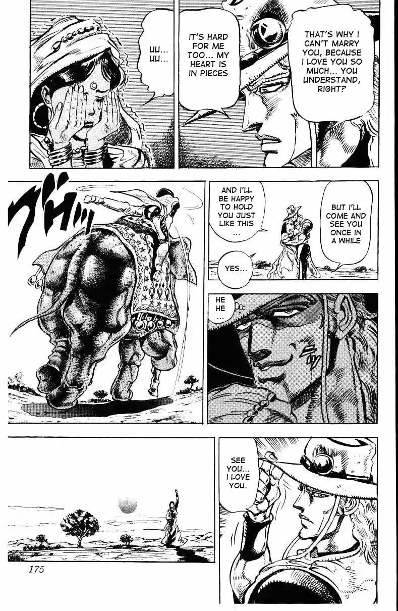 JoJo's Bizarre Adventure Part 3 Stardust Crusaders Vol. 3 Ch. 28