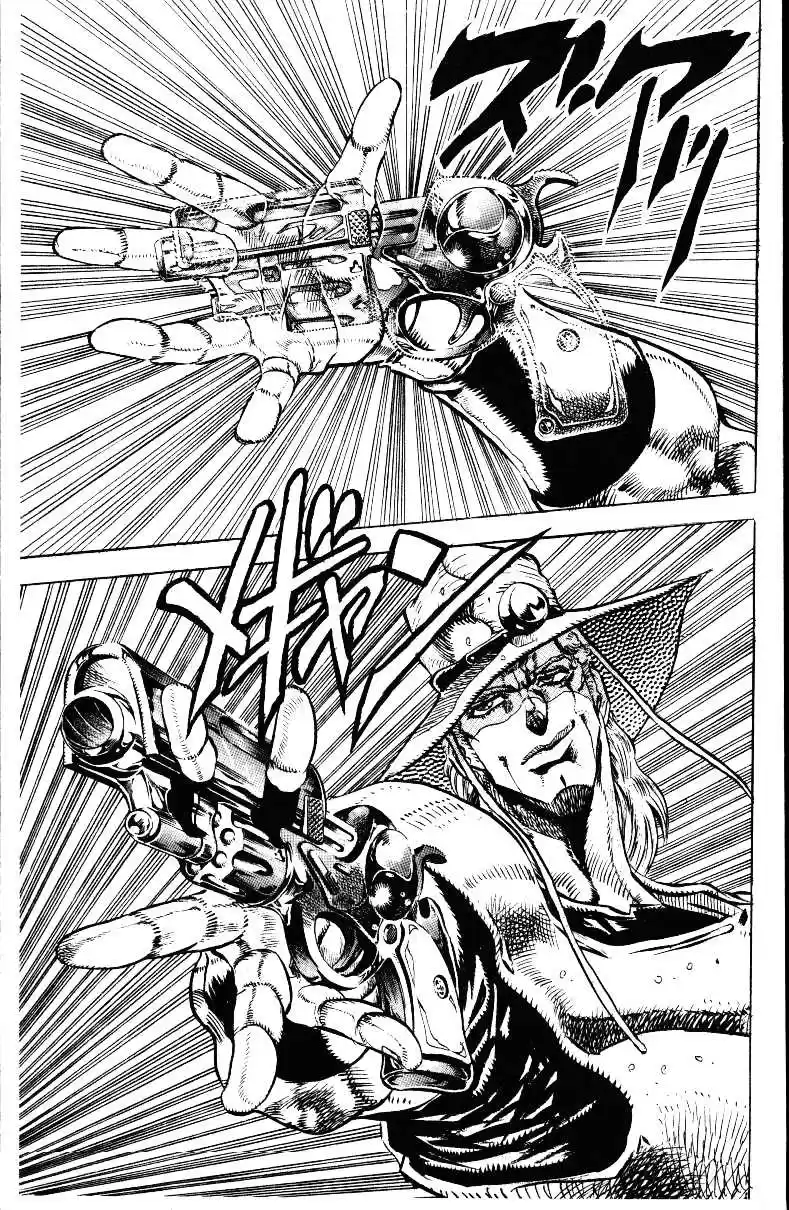 JoJo's Bizarre Adventure Part 3 Stardust Crusaders Vol. 3 Ch. 28