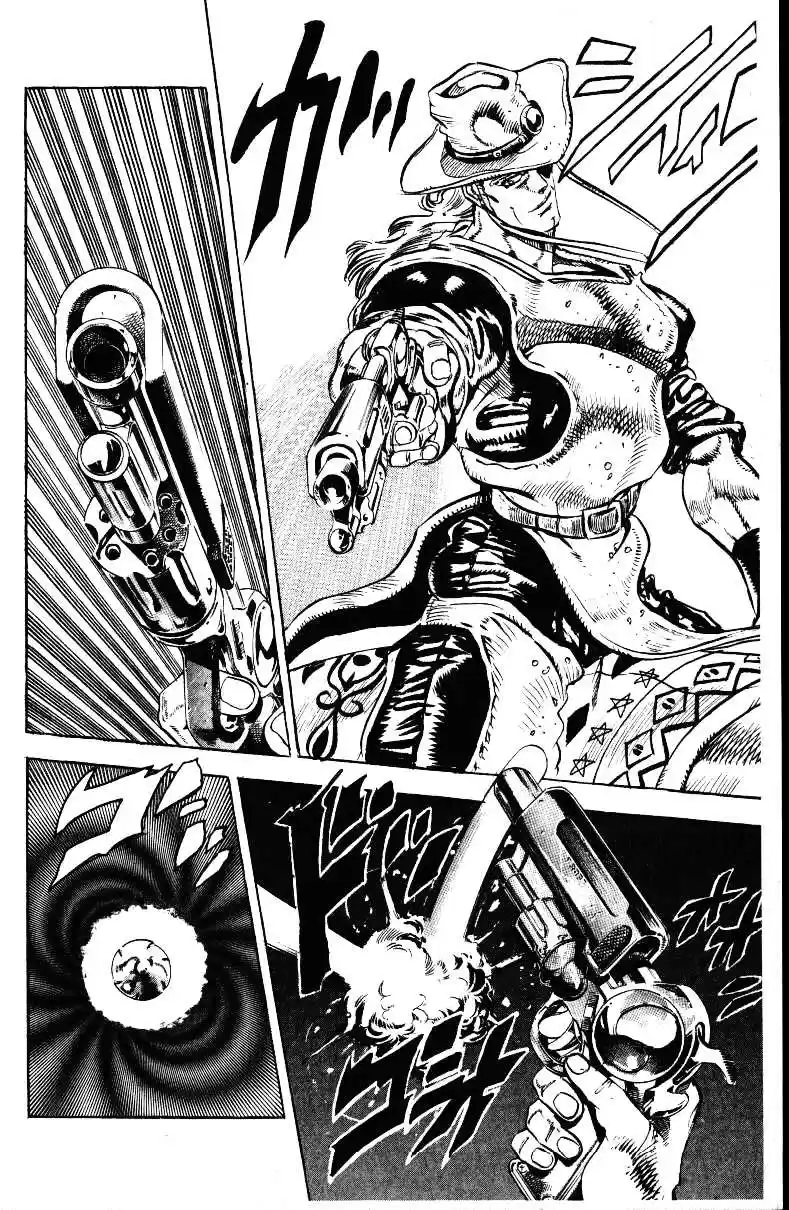 JoJo's Bizarre Adventure Part 3 Stardust Crusaders Vol. 3 Ch. 28