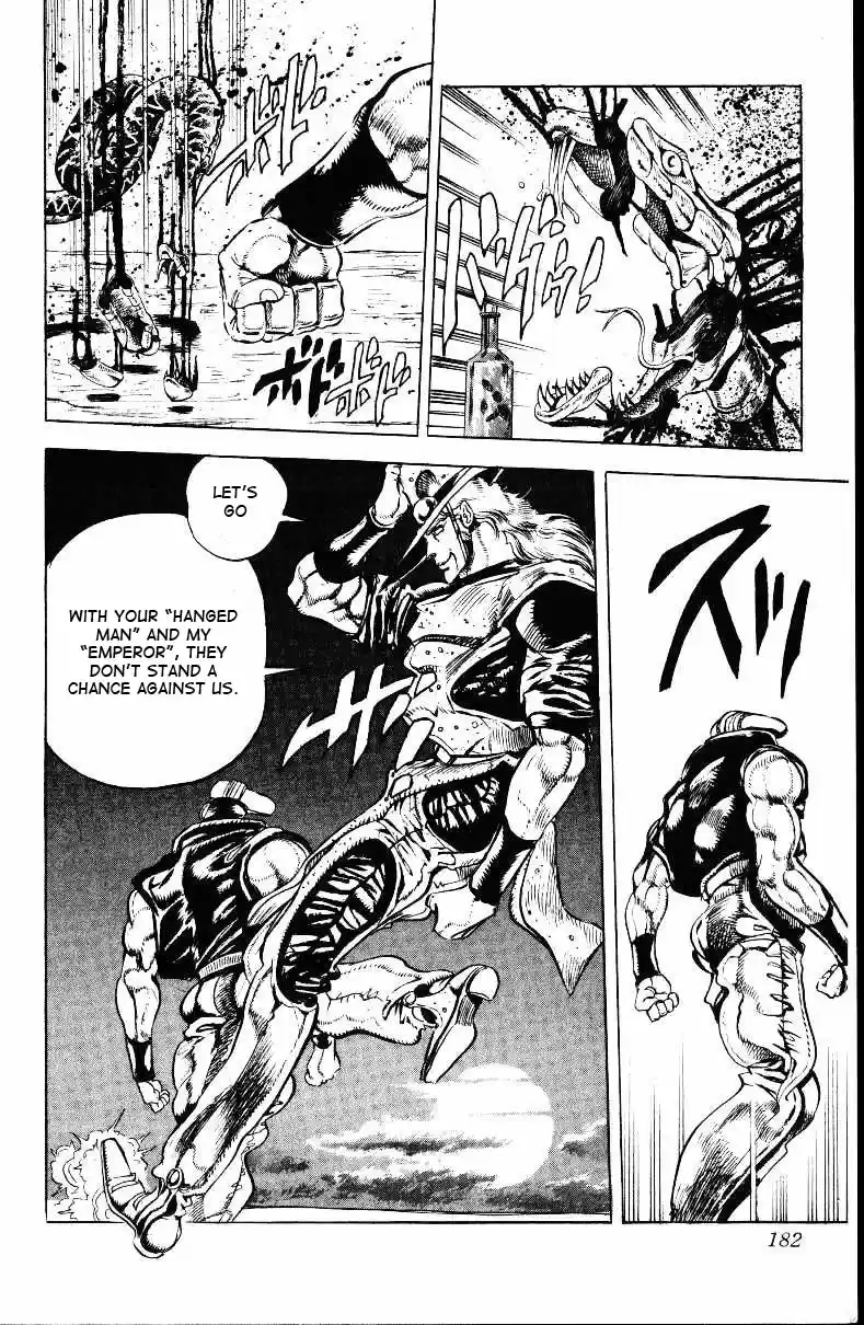 JoJo's Bizarre Adventure Part 3 Stardust Crusaders Vol. 3 Ch. 28