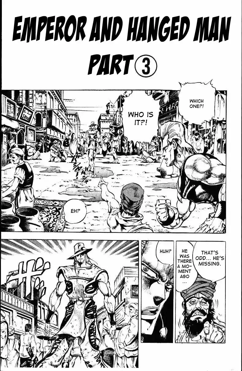 JoJo's Bizarre Adventure Part 3 Stardust Crusaders Vol. 3 Ch. 29