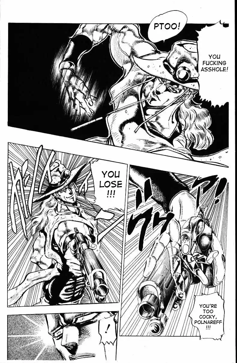JoJo's Bizarre Adventure Part 3 Stardust Crusaders Vol. 3 Ch. 29