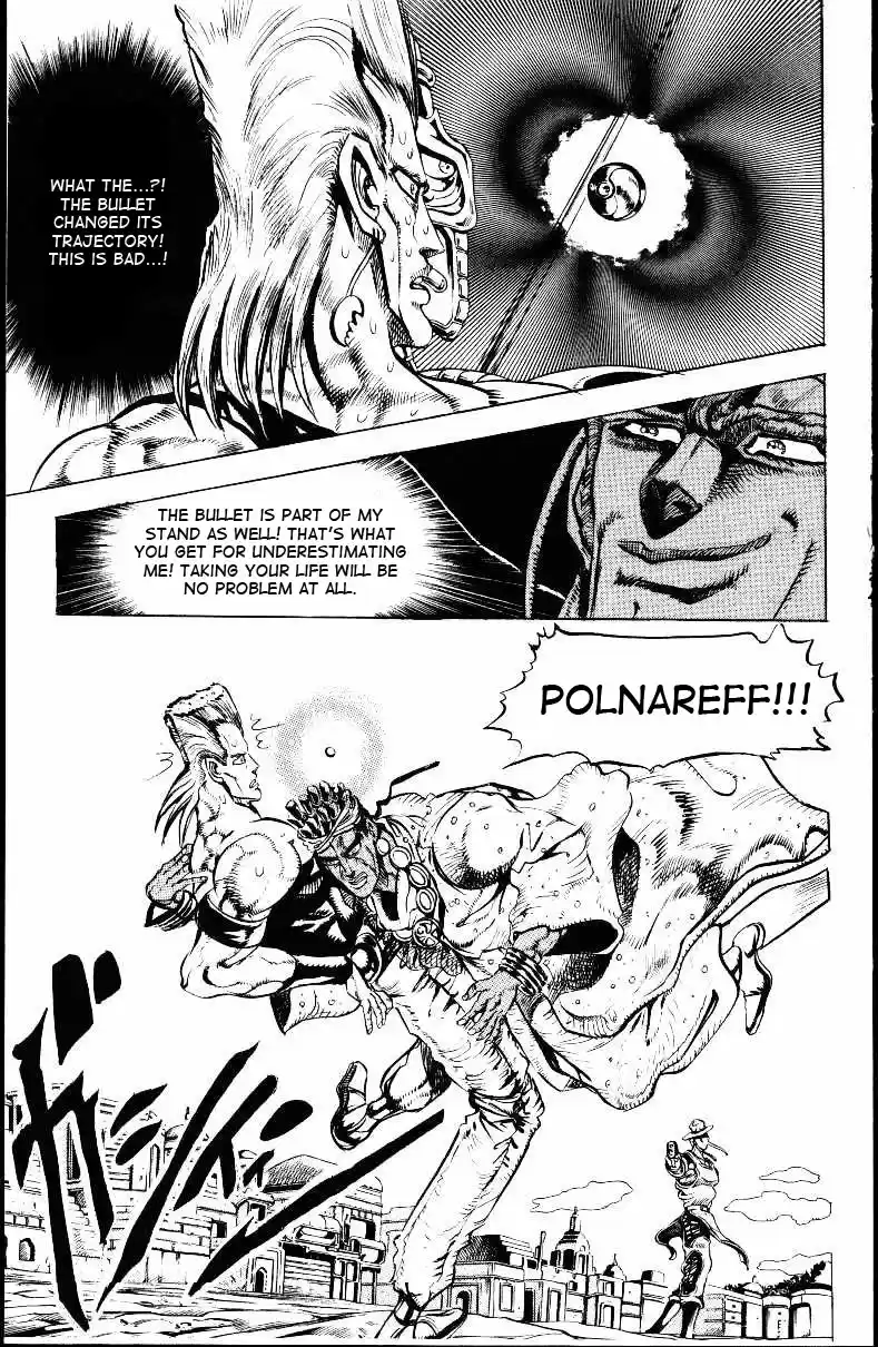 JoJo's Bizarre Adventure Part 3 Stardust Crusaders Vol. 3 Ch. 29